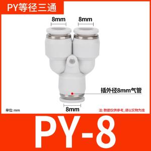 VKB1258商品缩略图