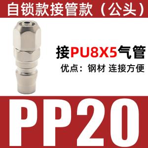 VKB1071商品缩略图