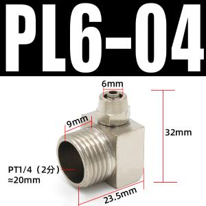 VKB962商品缩略图
