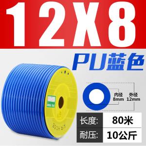 VKB2119商品缩略图