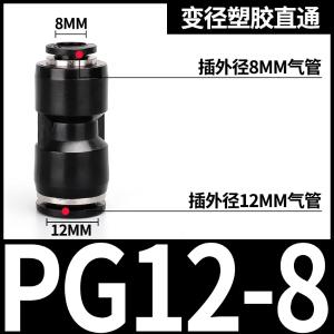 VKB1272商品缩略图