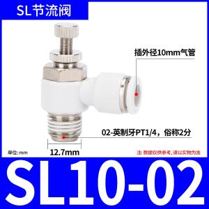 VKB2194商品缩略图