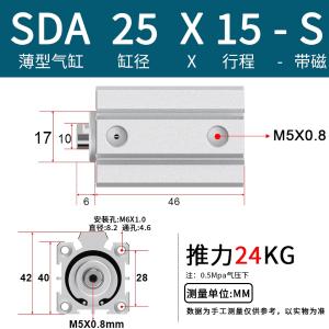 VKB1784商品缩略图