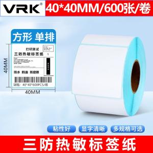 VKF27商品缩略图