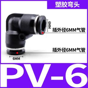 VKB1288商品缩略图