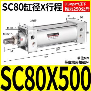 VKB2286商品缩略图