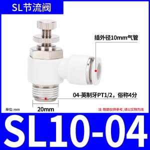 VKB2196商品缩略图