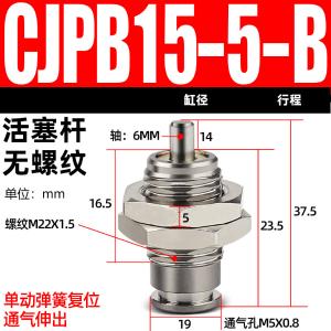 VKB2155商品缩略图