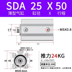 VKB1733商品缩略图