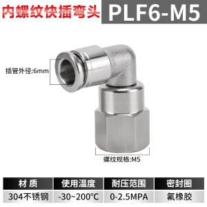 VKB1588商品缩略图