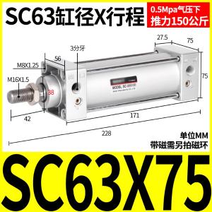 VKB2259商品缩略图