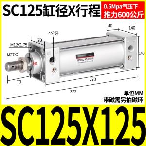 VKB2309商品缩略图