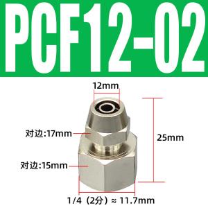 VKB1006商品缩略图