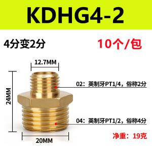 VKB917商品缩略图