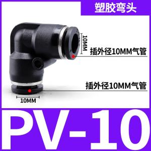 VKB1290商品缩略图