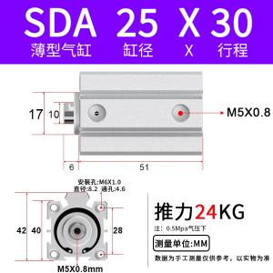 VKB1729商品缩略图