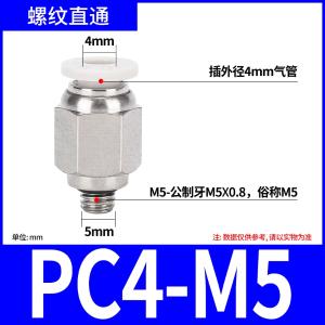 VKB1172商品缩略图