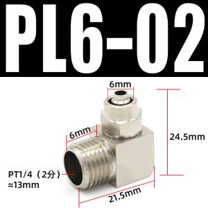 VKB960商品缩略图