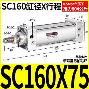 VKB2323商品缩略图