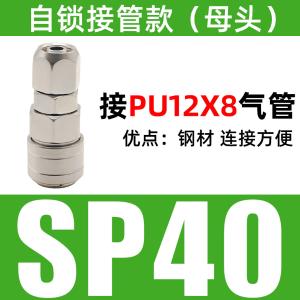 VKB1061商品缩略图