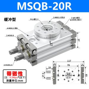 VKB2013商品缩略图