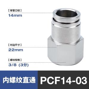 VKB1542商品缩略图