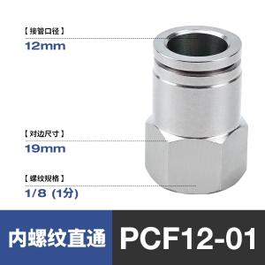 VKB1535商品缩略图