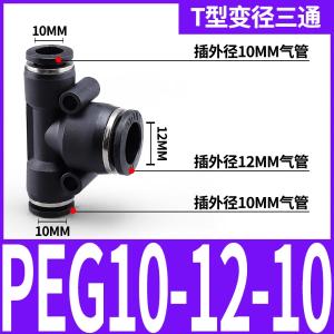 VKB1363商品缩略图