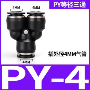 VKB1245商品缩略图