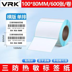 VKF11商品缩略图