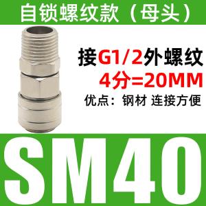 VKB1064商品缩略图