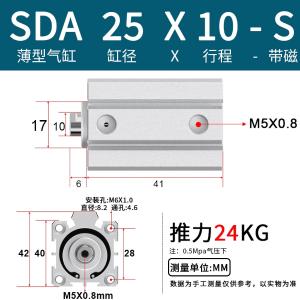 VKB1783商品缩略图