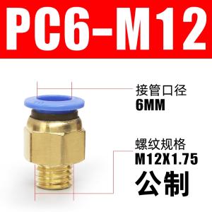 VKB1135商品缩略图