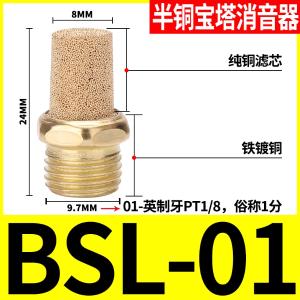 VKB1983商品缩略图