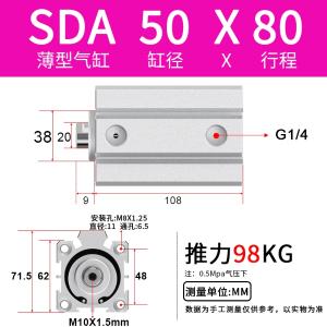 VKB1839商品缩略图