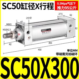 VKB2250商品缩略图