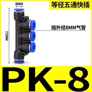 VKB1331商品缩略图