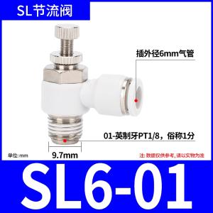 VKB2184商品缩略图