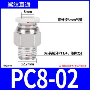 VKB1182商品缩略图