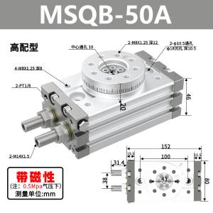 VKB2008商品缩略图