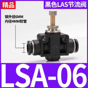 VKB1979商品缩略图