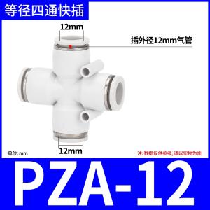 VKB1348商品缩略图