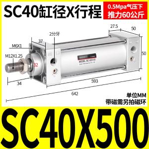 VKB2238商品缩略图