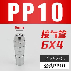 VKB1013商品缩略图