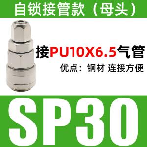 VKB1060商品缩略图