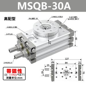 VKB2007商品缩略图