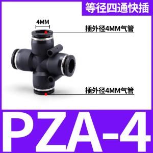 VKB1334商品缩略图