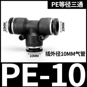 VKB1242商品缩略图