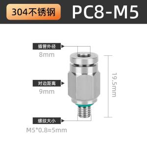 VKB1426商品缩略图