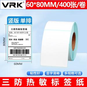 VKF16商品缩略图